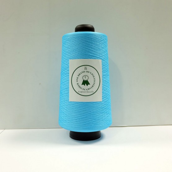 ฟูน้อยโพลี 150/1’6’ 250 กรัม สีฟ้า ตรานัมเบอร์วัน