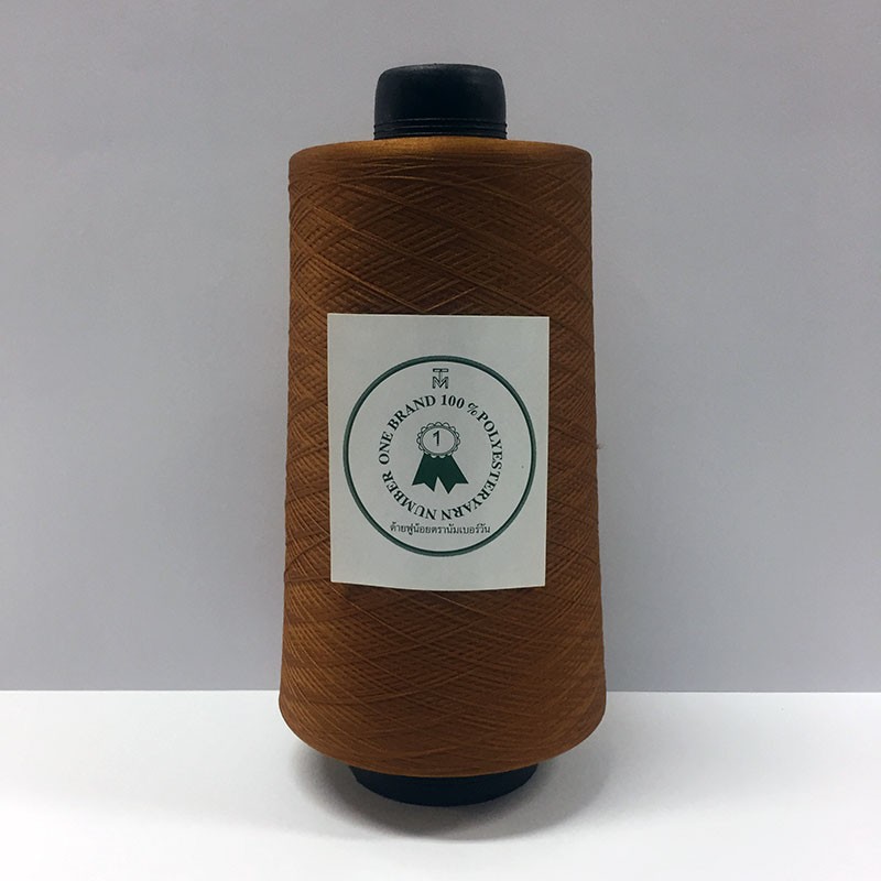 ฟูน้อยโพลี 150/1’6’ 250 กรัม สีน้ำตาล ตรานัมเบอร์วัน
