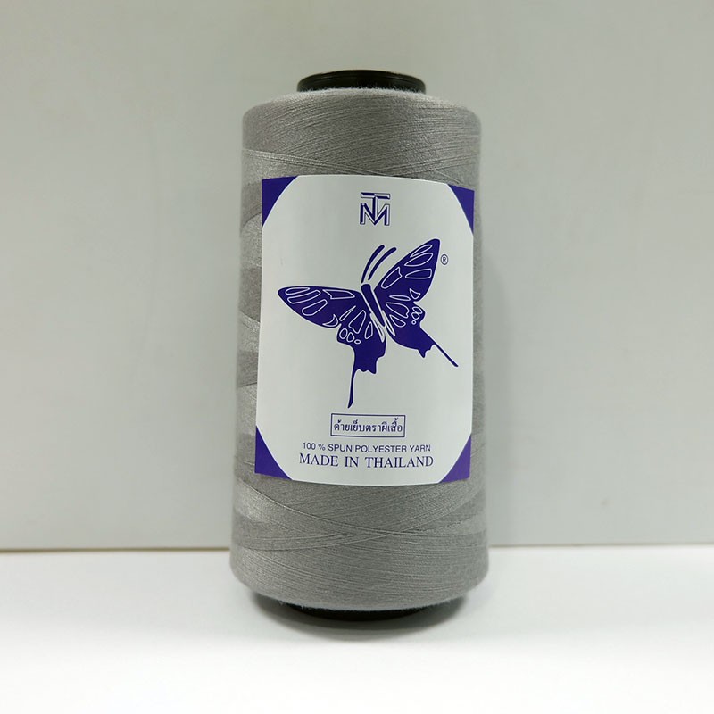 ด้ายเย็บสปัน 40/2 4" 3500 เมตร สีเทา ตราผีเสื้อ