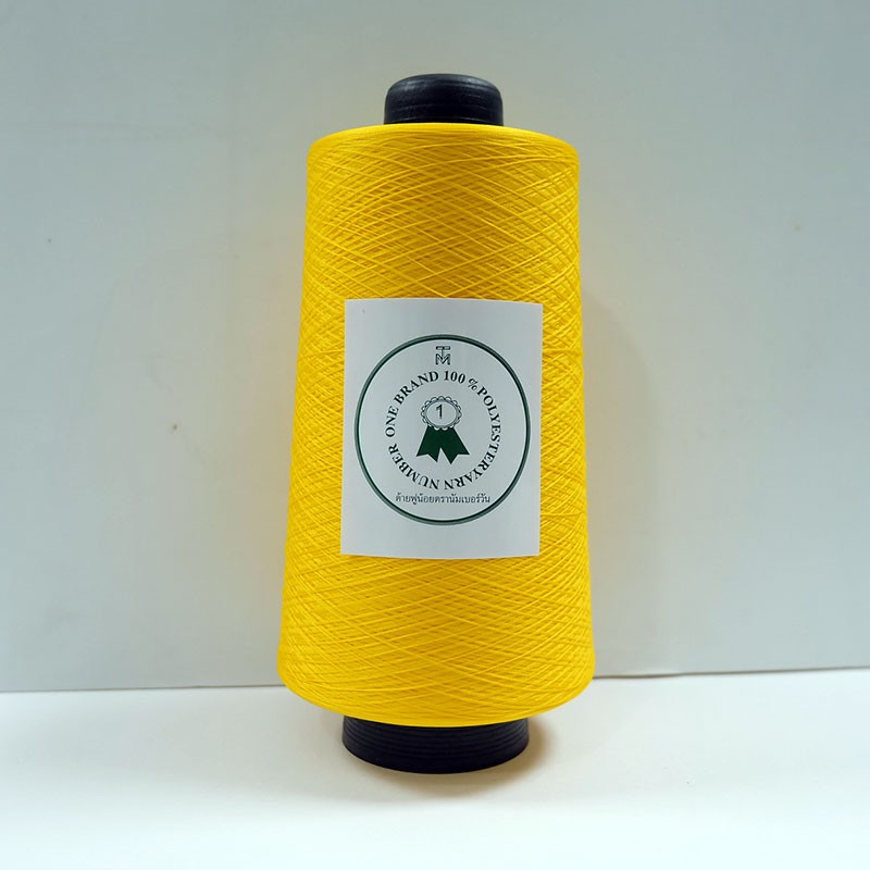 ฟูน้อยโพลี 150/1’6’ 250 กรัม สีเหลือง ตรานัมเบอร์วัน