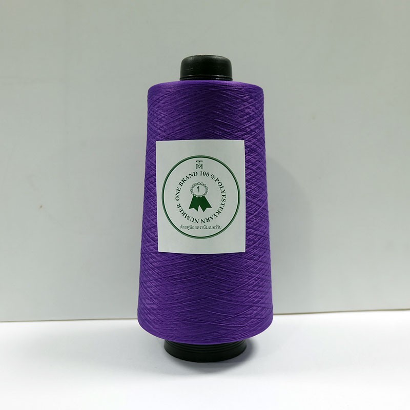 ฟูน้อยโพลี 150/1’6’ 250 กรัม สีม่วง ตรานัมเบอร์วัน