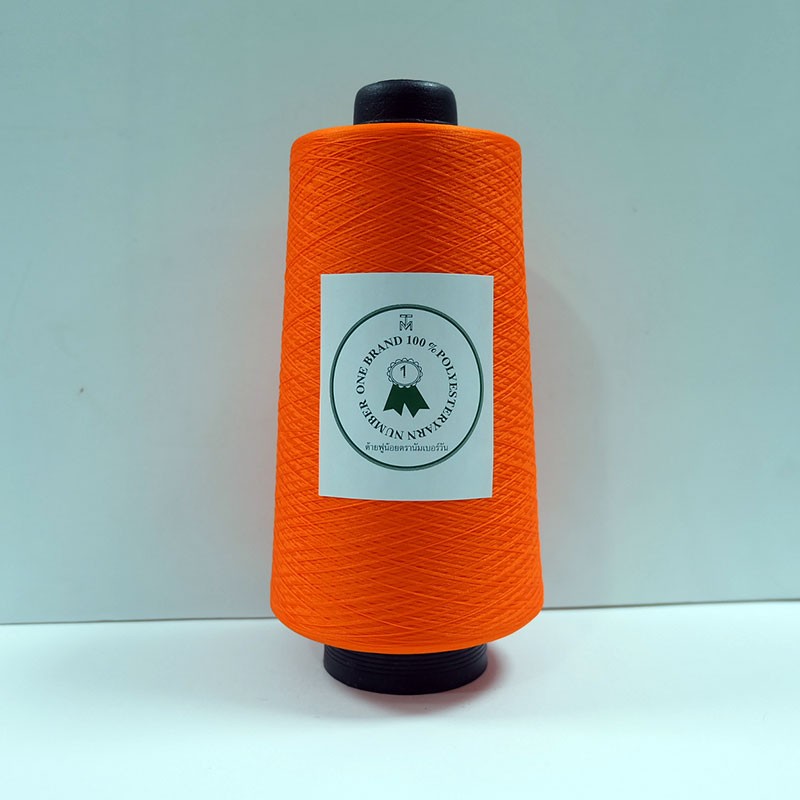 ฟูน้อยโพลี 150/1’6’ 250 กรัม สีส้ม ตรานัมเบอร์วัน
