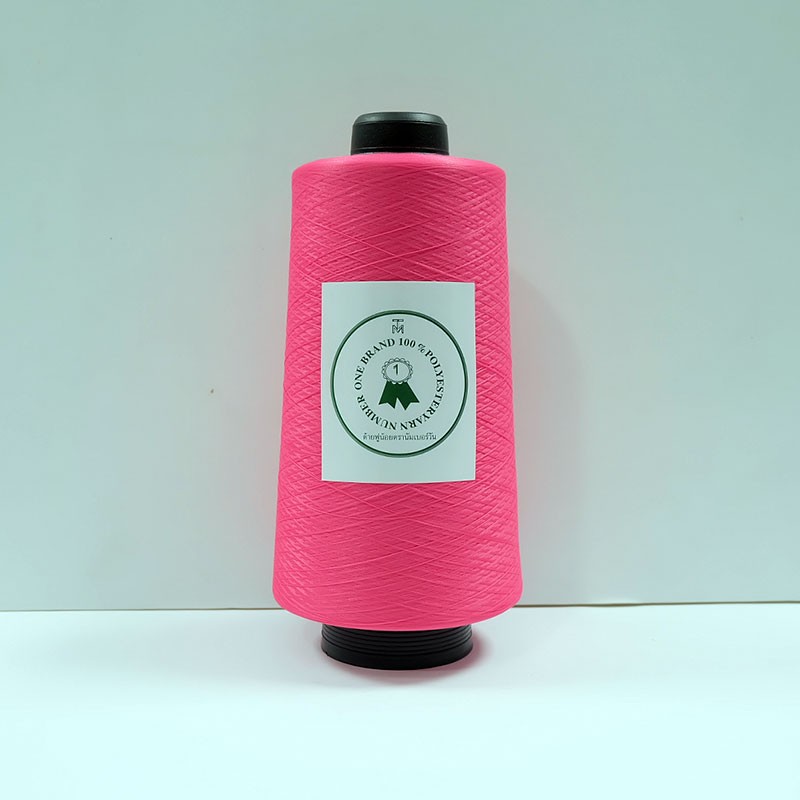 ฟูน้อยโพลี 150/1’6’ 250 กรัม สีชมพู ตรานัมเบอร์วัน