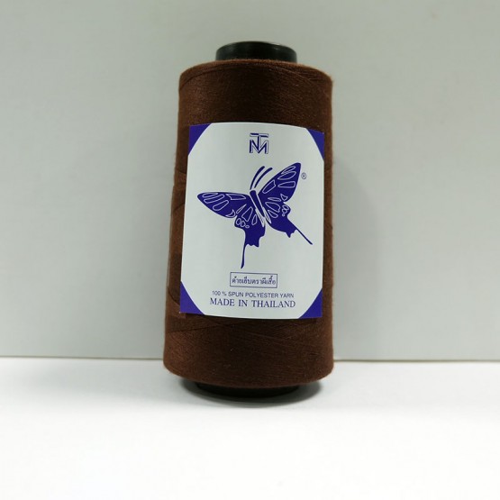 ด้ายเย็บสปัน 40/2 4" 3500 เมตร สีน้ำตาล ตราผีเสื้อ