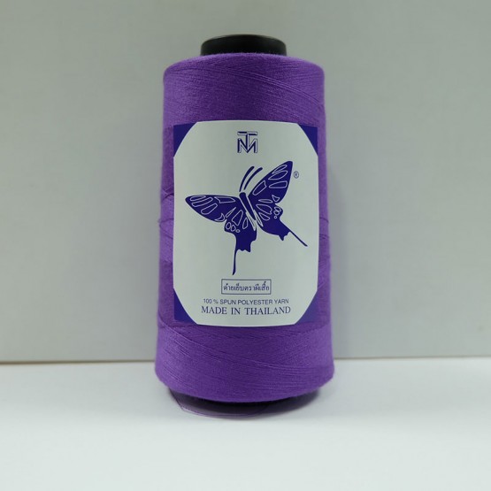 ด้ายเย็บสปัน 40/2 4" 3500 เมตร สีม่วงตราผีเสื้อ
