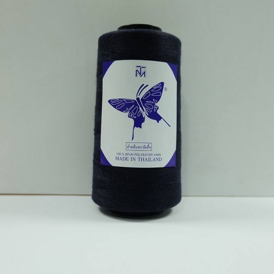 ด้ายเย็บสปัน 40/2 4" 3500 เมตร สีดำ ตราผีเสื้อ
