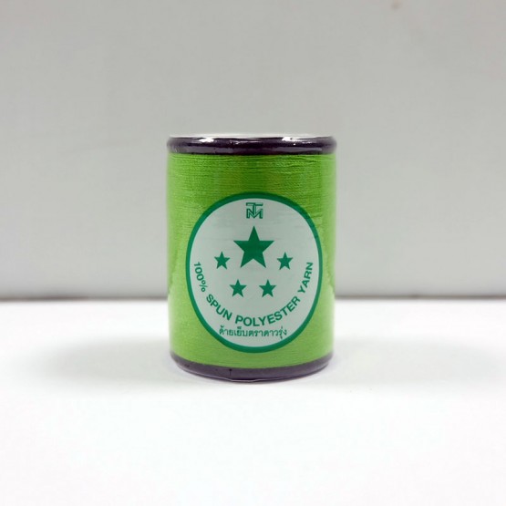 ด้ายเย็บสปัน 40/2 ลูกล้อ 20 กรัม สีเขียว ตราดาวรุ่ง