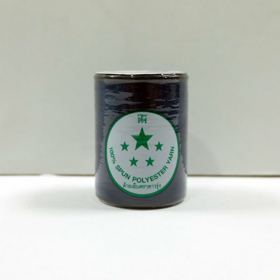 ด้ายเย็บสปัน 40/2 ลูกล้อ 20 กรัม สีกรม ตราดาวรุ่ง
