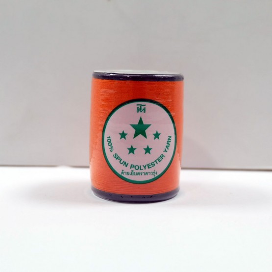 ด้ายเย็บสปัน 40/2 ลูกล้อ 20 กรัม สีส้ม ตราดาวรุ่ง