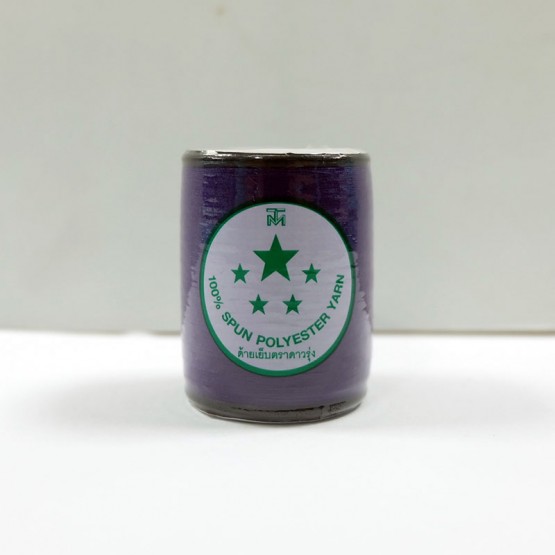 ด้ายเย็บสปัน 40/2 ลูกล้อ 20 กรัม สีม่วง ตราดาวรุ่ง