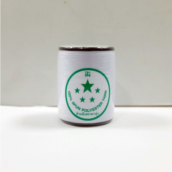 ด้ายเย็บสปัน 40/2 ลูกล้อ 20 กรัม สีขาว ตราดาวรุ่ง
