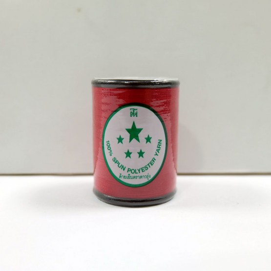 ด้ายเย็บสปัน 40/2 ลูกล้อ 20 กรัม สีแดง ตราดาวรุ่ง