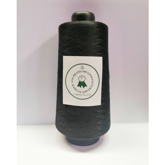 ฟูน้อยโพลี 150/1’6’ 250 กรัม สีดำ ตรานัมเบอร์วัน